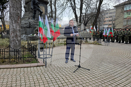 Свищов - Трети март - честване