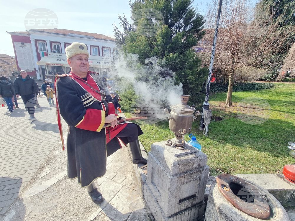 Велико Търново - Клуб „Традиция“ - изложба