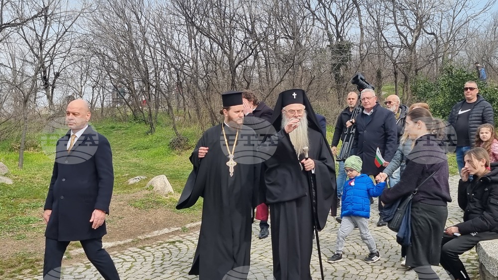 Пловдив - Трети март  - тържествено честване