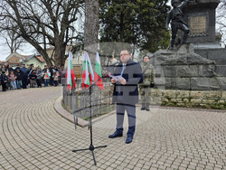 Свищов - Трети март - честване