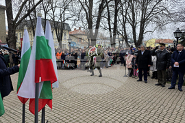 Свищов - Трети март - честване