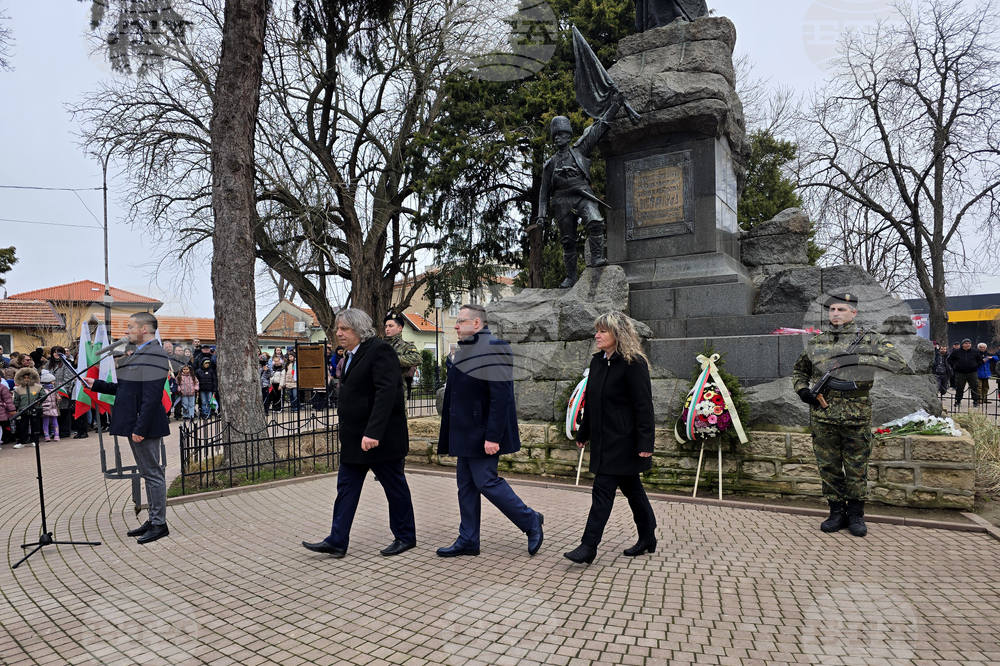Свищов - Трети март - честване