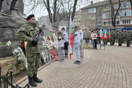 Свищов - Трети март - честване