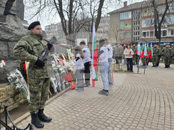 Свищов - Трети март - честване