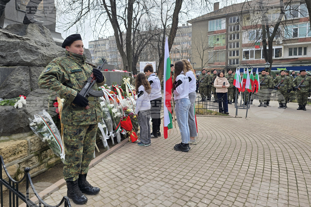 Свищов - Трети март - честване