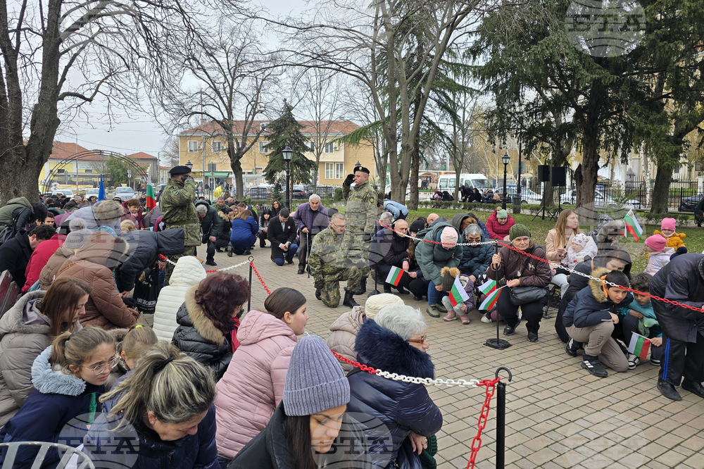 Свищов - Трети март - честване