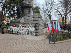 Свищов - Трети март - честване