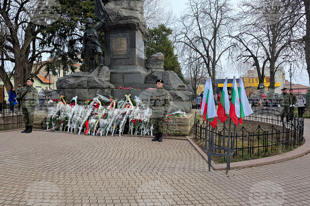 Свищов - Трети март - честване