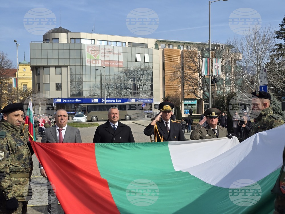 Сливен - Трети март - честване