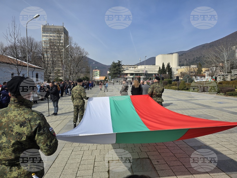 Сливен - Трети март - честване