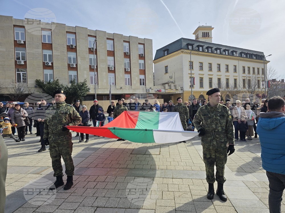 Сливен - Трети март - честване