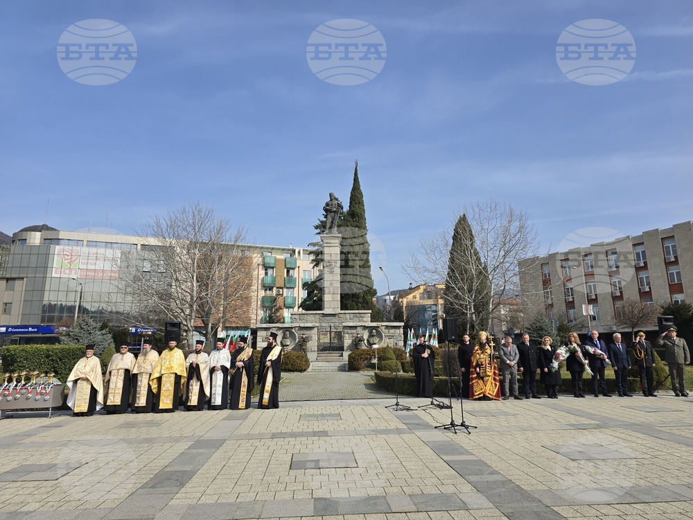 Сливен - Трети март - честване