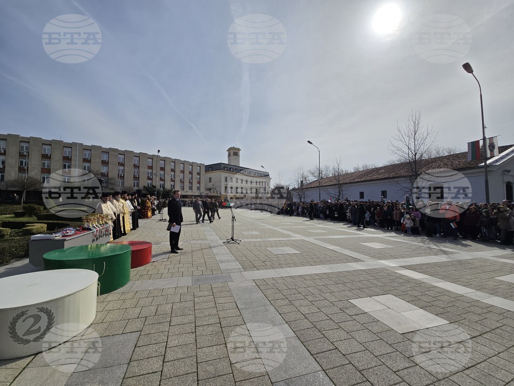 Сливен - Трети март - честване