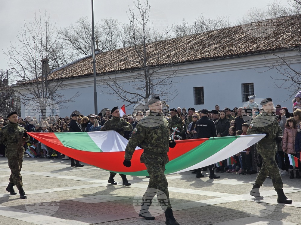 Сливен - Трети март - честване