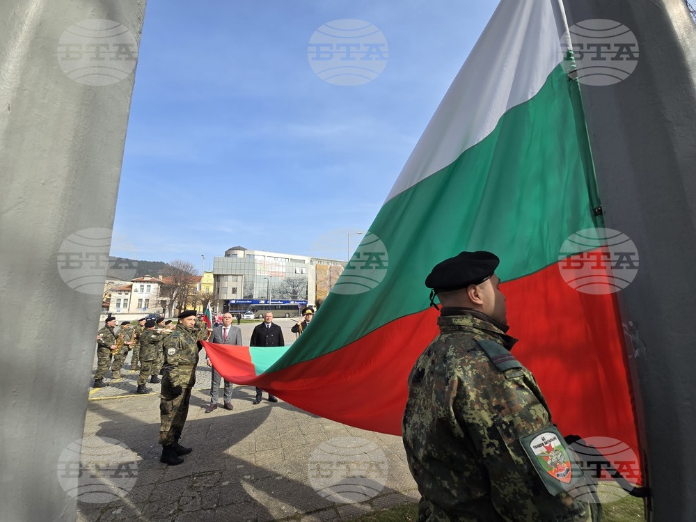 Сливен - Трети март - честване