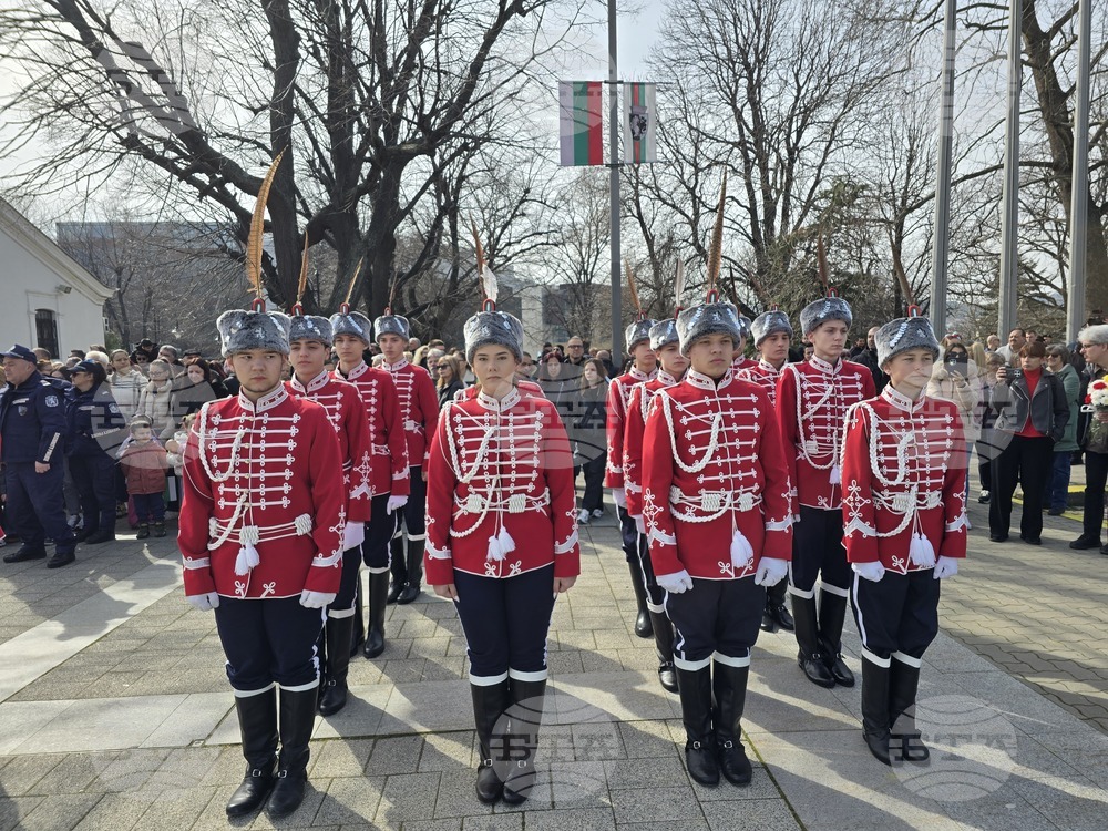 Сливен - Трети март - честване