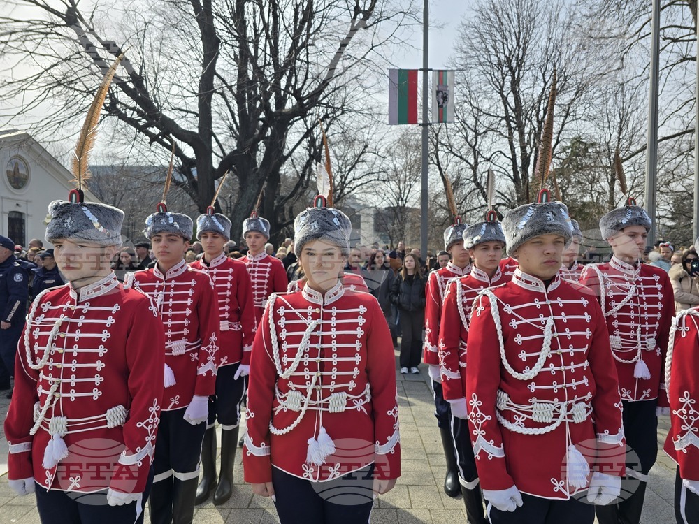 Сливен - Трети март - честване