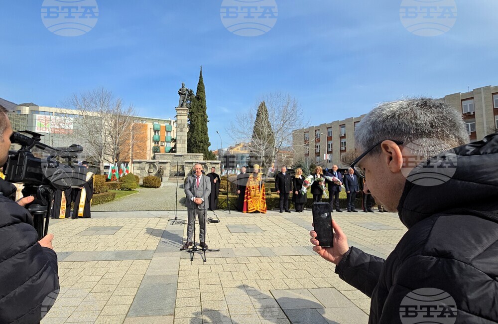 Сливен - Трети март - честване