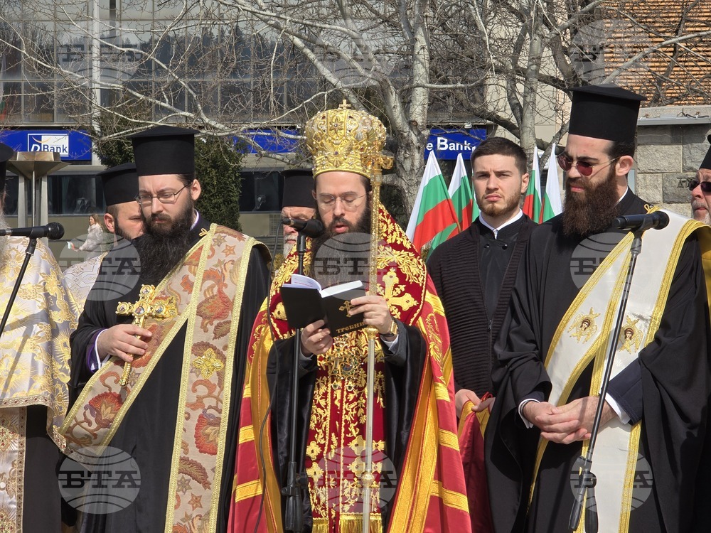 Сливен - Трети март - честване