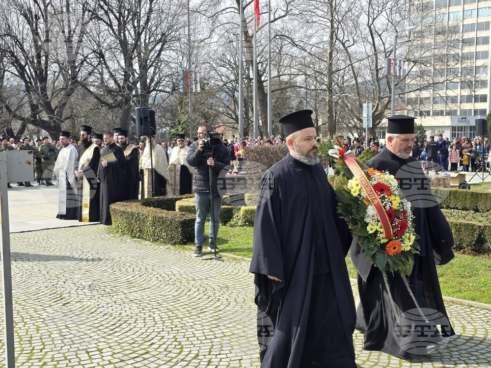 Сливен - Трети март - честване