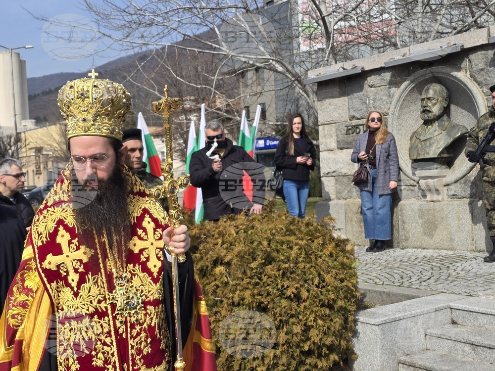 Сливен - Трети март - честване