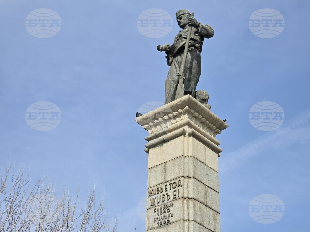 Сливен - Трети март - честване