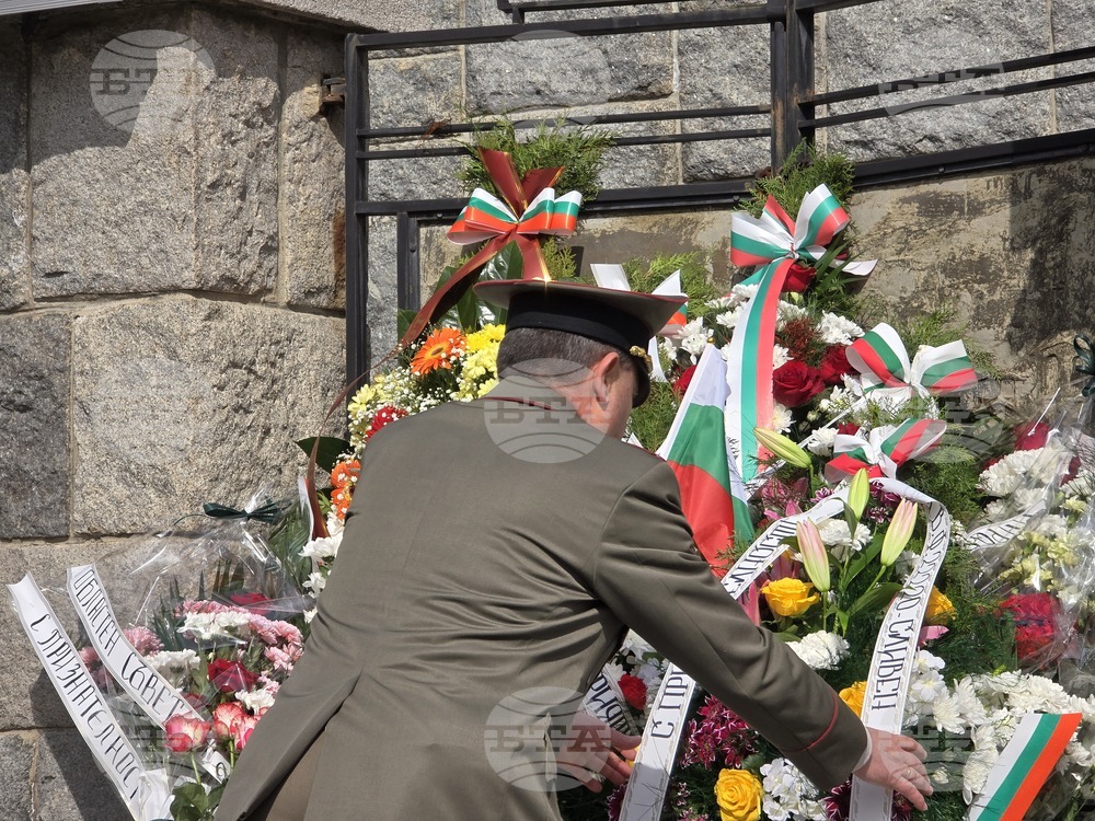 Сливен - Трети март - честване