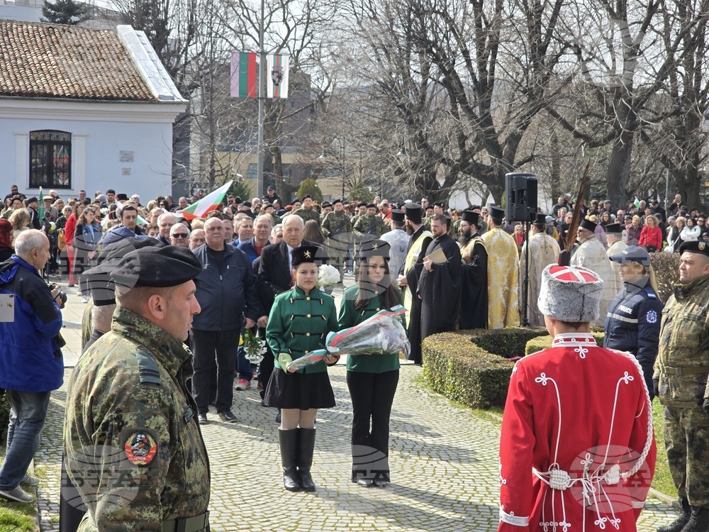 Сливен - Трети март - честване
