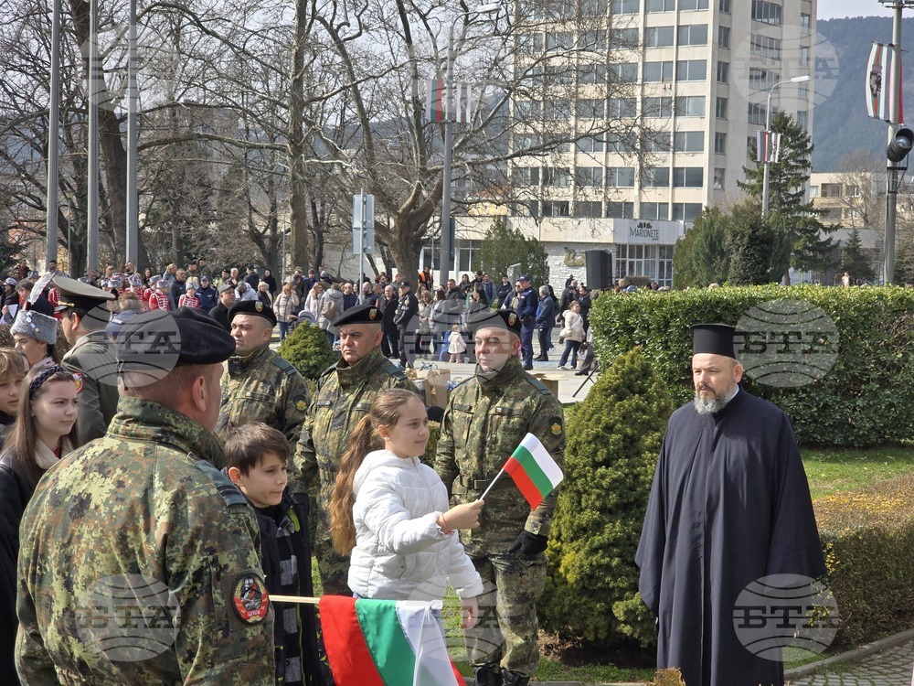 Сливен - Трети март - честване