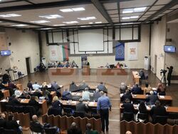 Снимка: Общински съвет Благоевград 