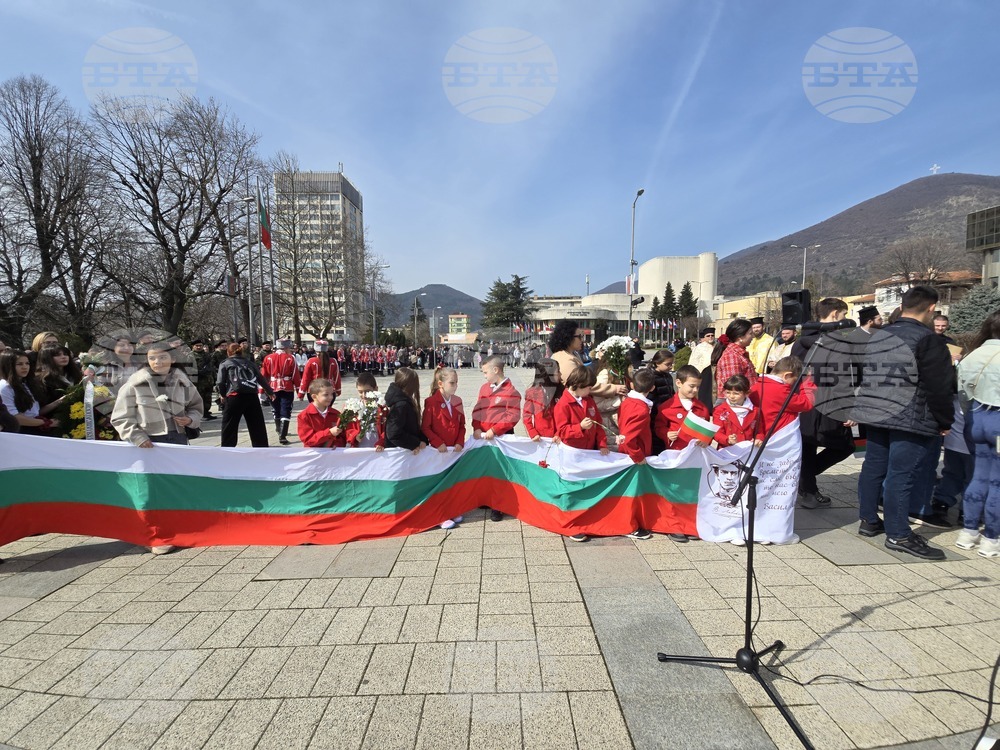 Сливен - Трети март - честване