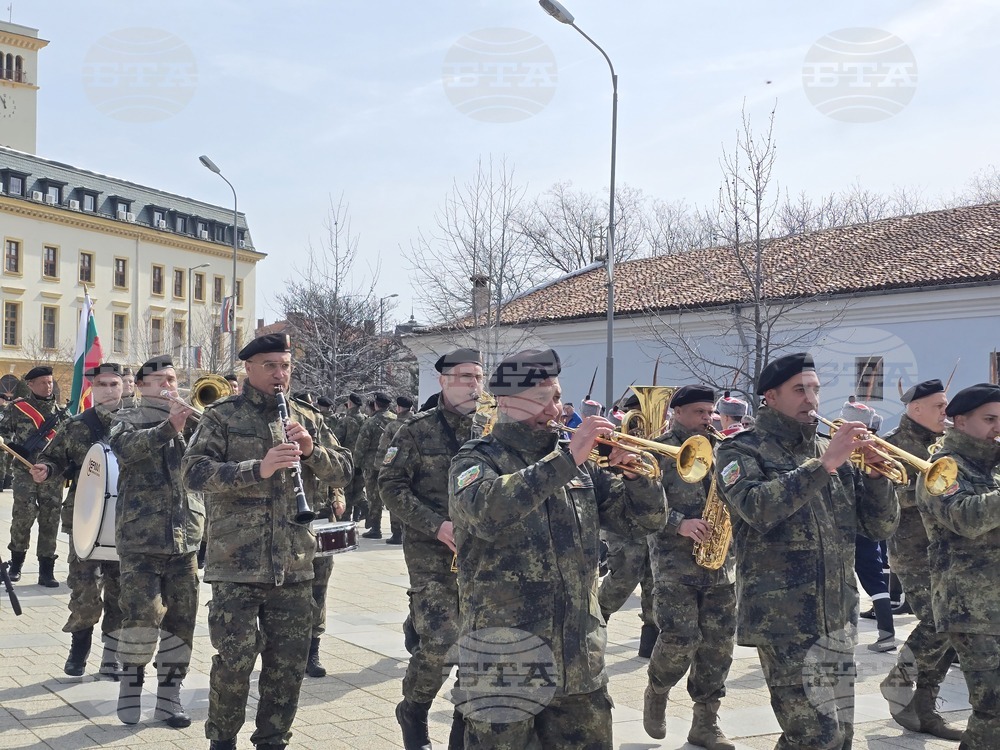 Сливен - Трети март - честване
