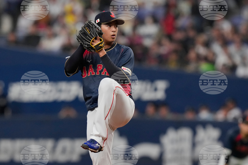 WBC Japan Baseball