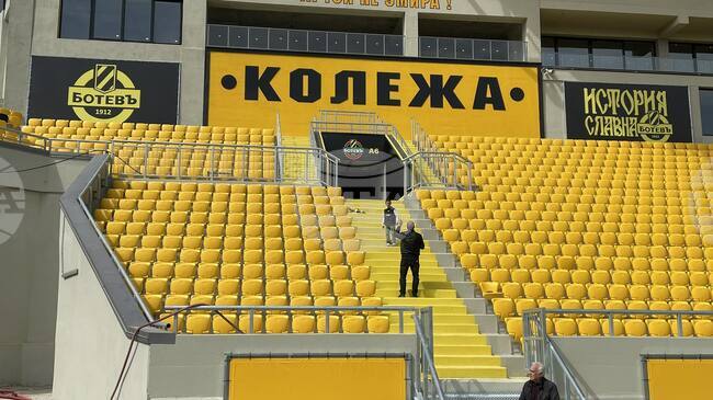Заради дербито между „Ботев“ и „Локомотив“ се спира движението в няколко участъка в Пловдив, променят се и маршрутите на три автобусни линии