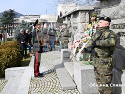 Снимка: Община Сливен