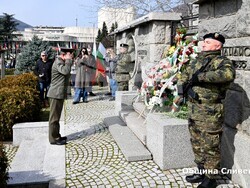 Снимка: Община Сливен