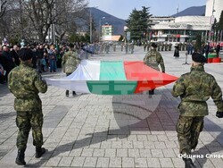 Снимка: Община Сливен