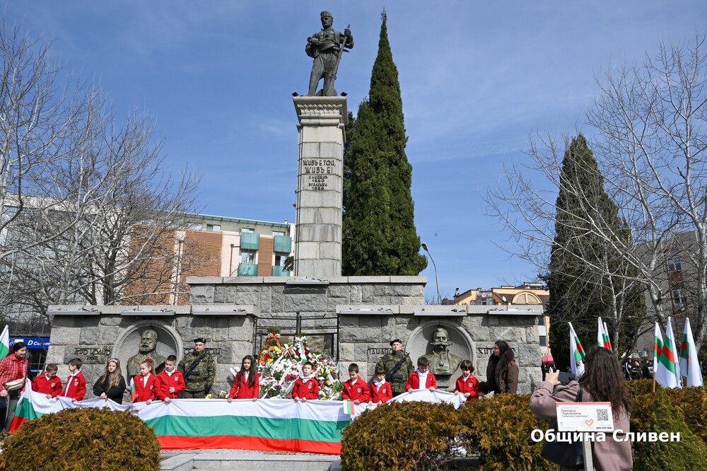 Стефан Радев на Трети март: Днес България е част от европейските и световни сили, но трябва да помни уроците на историята
