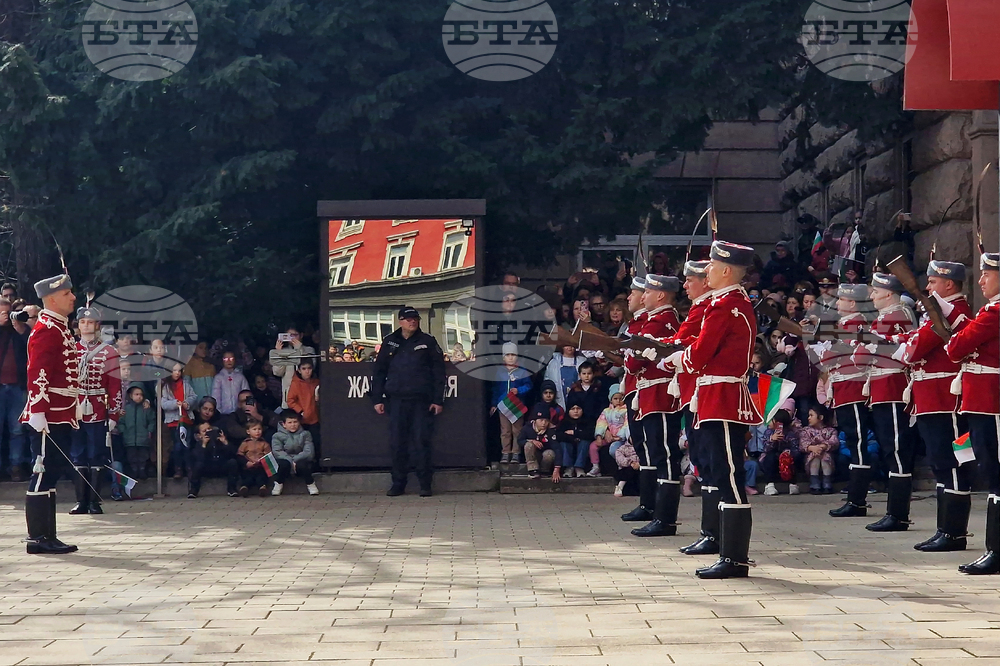 Президенство - Трети март - тържествена смяна на караула