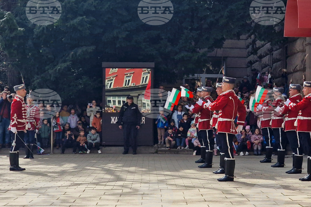 Президенство - Трети март - тържествена смяна на караула