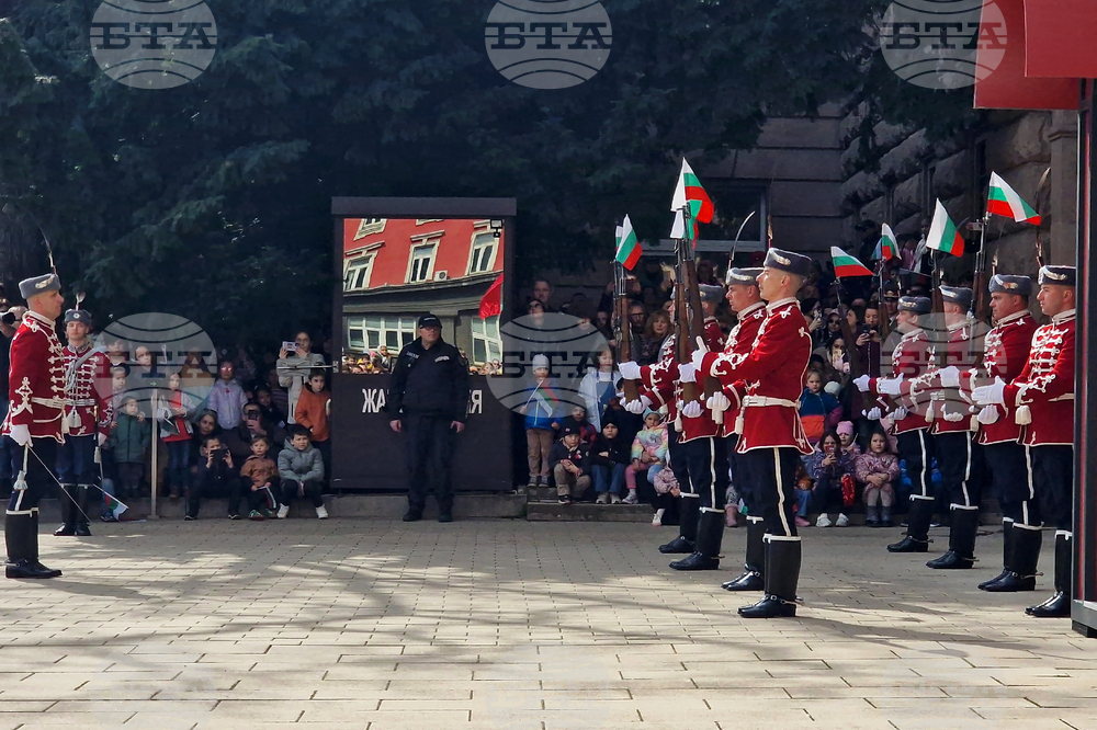 Президенство - Трети март - тържествена смяна на караула
