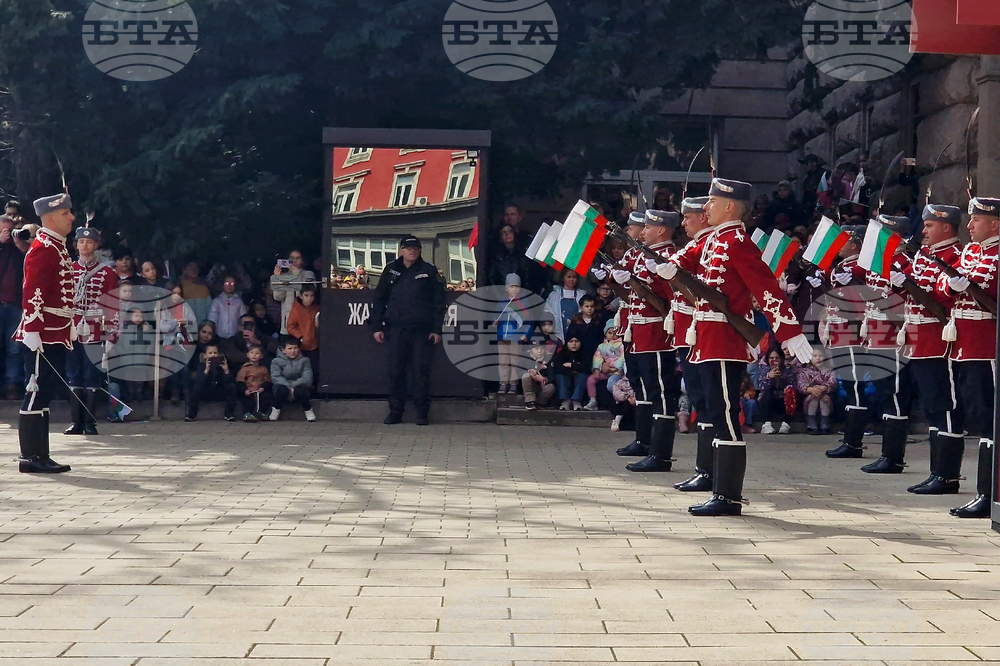 Президенство - Трети март - тържествена смяна на караула