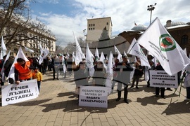 Лозари - протест