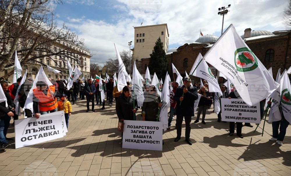 Лозари - протест