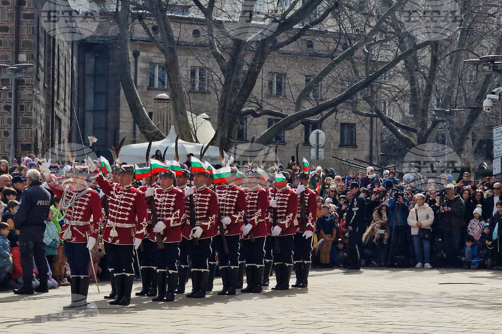 Президенство - Трети март - тържествена смяна на караула