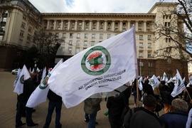 Лозари - протест