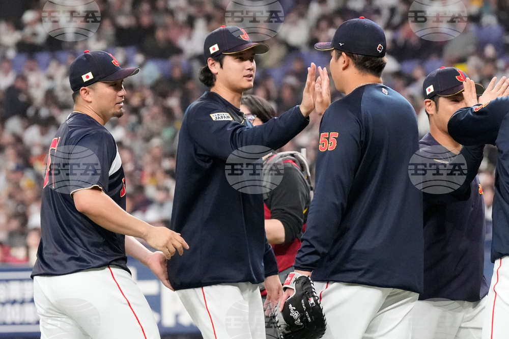 WBC Japan Baseball