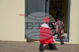 Israel Iran US Purim