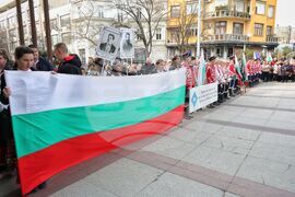 Бургас - Трети март - „В чест на героите“ - шествие