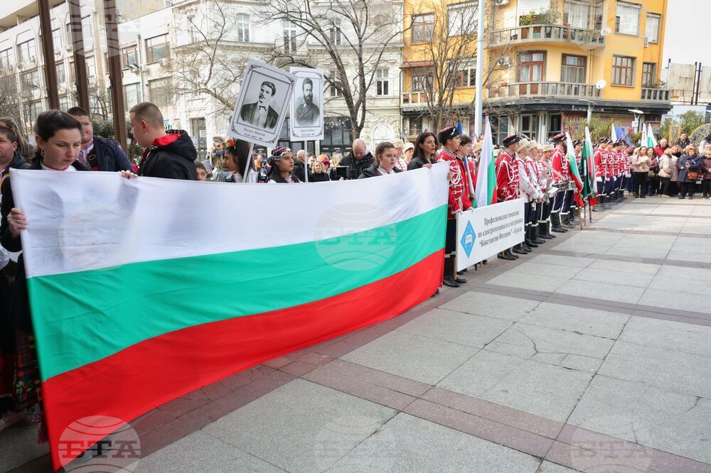 Бургас - Трети март - „В чест на героите“ - шествие